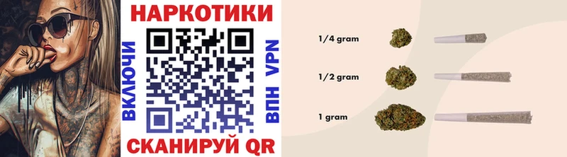 Купить наркотики Почеп БУТИРАТ  АМФ  ГАШ  Меф  COCAIN  МАРИХУАНА 