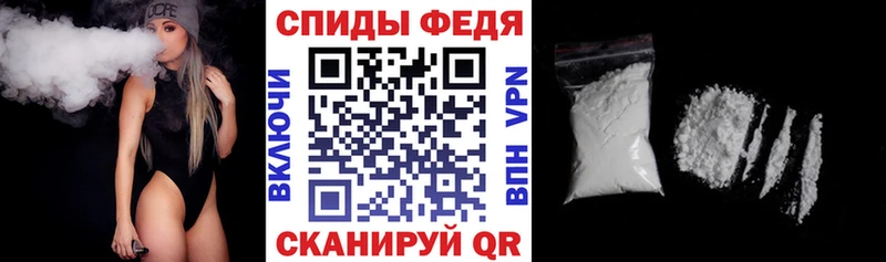 где продают наркотики  Почеп  Amphetamine Розовый 