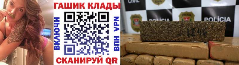Гашиш 40% ТГК Почеп