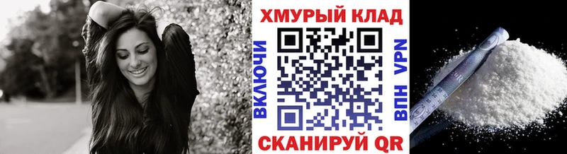 где найти   Почеп  Героин афганец 