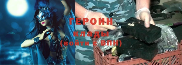 бутик Касимов