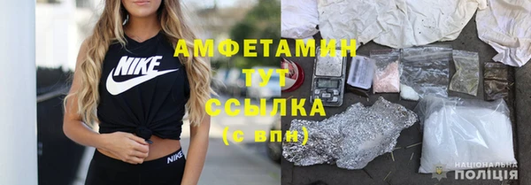 бутик Касимов