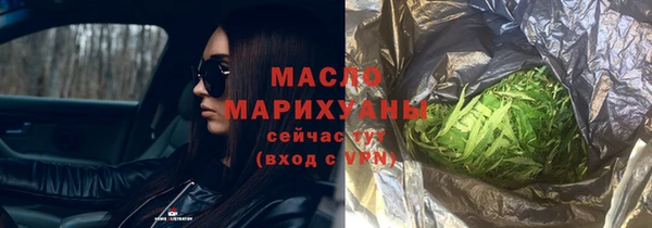 крисы Киреевск