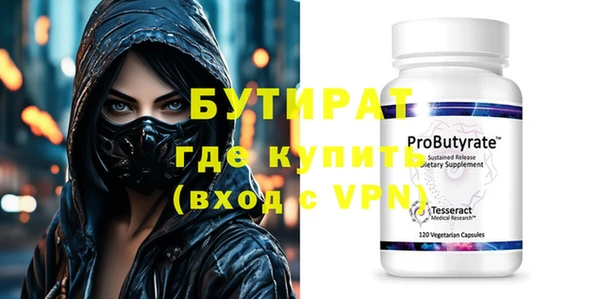 хмурый Кинешма