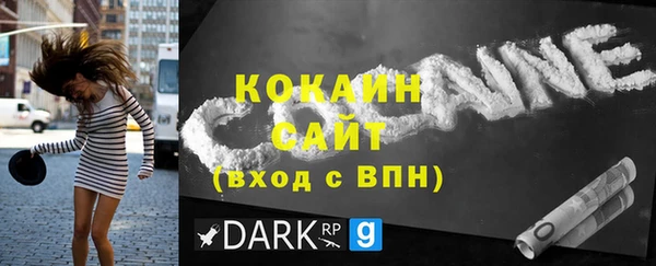 крисы Киреевск