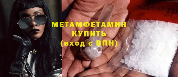 хмурый Кинешма