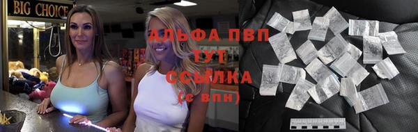 бутик Касимов