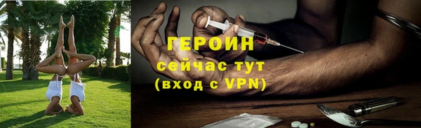 бутик Касимов