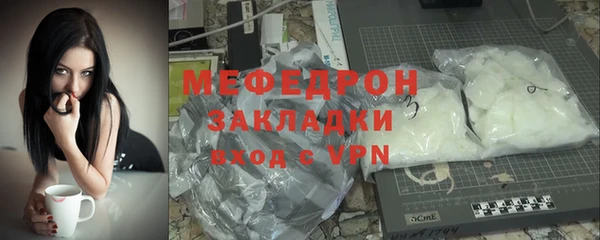 бутик Касимов