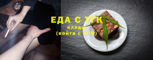 крисы Киреевск
