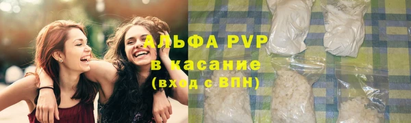 дживик Карталы