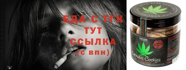 хмурый Кинешма