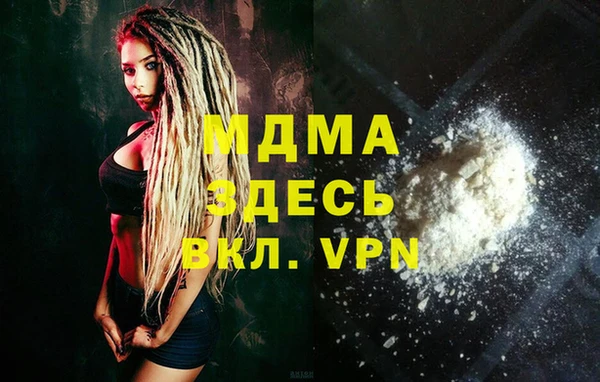 дурь Киренск