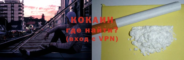 бутират Карпинск