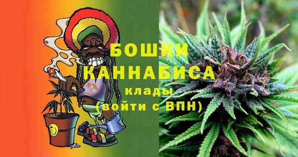 дживик Карталы