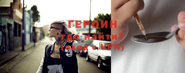 хмурый Кинешма