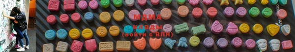 мефедрон Каменногорск