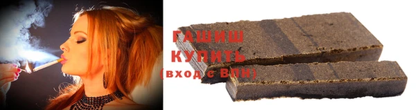 дживик Карталы