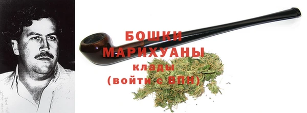 бутират Карпинск
