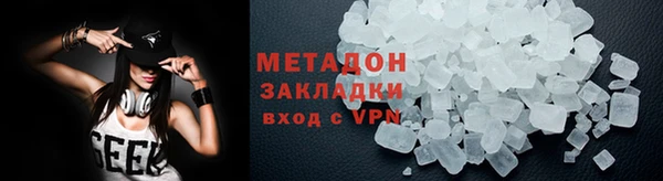 крисы Киреевск