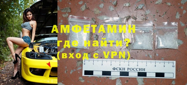 кокаин перу Каменск-Шахтинский