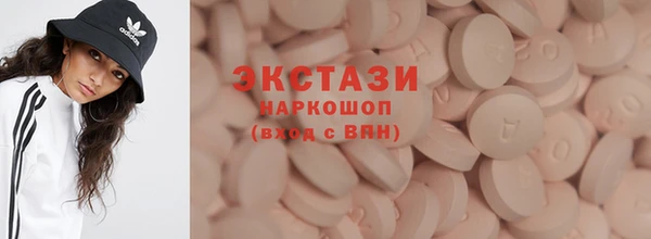 дживик Карталы