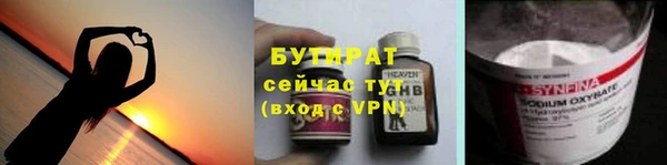 дурь Киренск