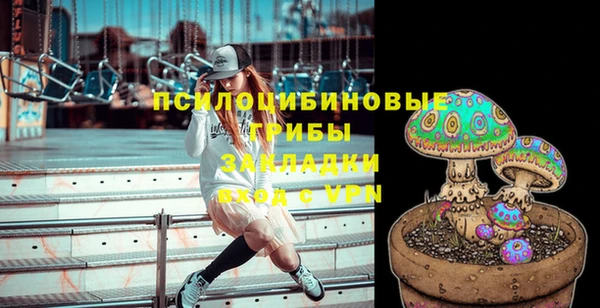 бутик Касимов