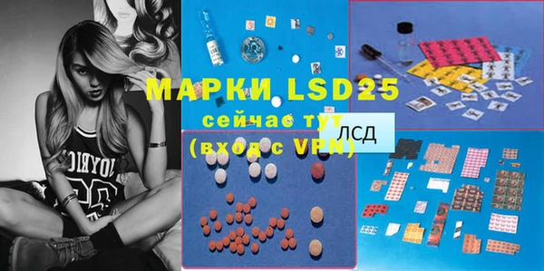 дживик Карталы