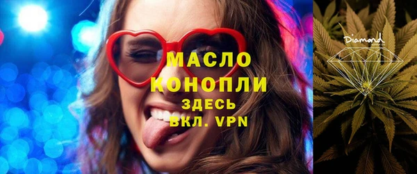 дживик Карталы