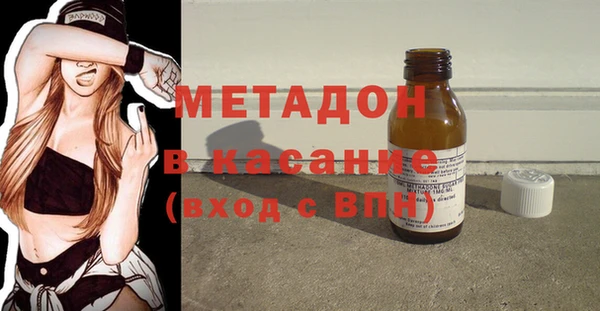 дживик Карталы