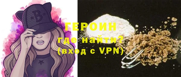 дживик Карталы