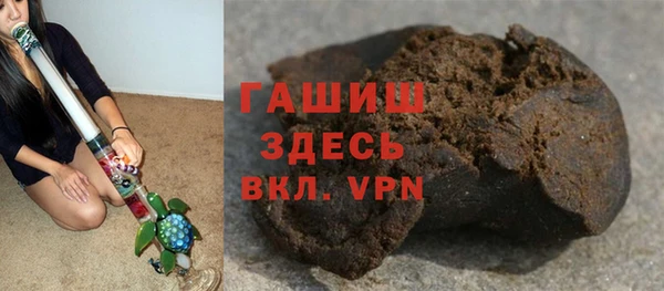 дурь Киренск