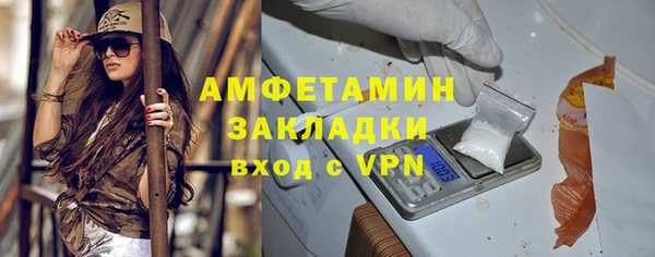 хмурый Кинешма