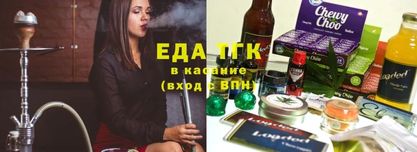 бутик Касимов