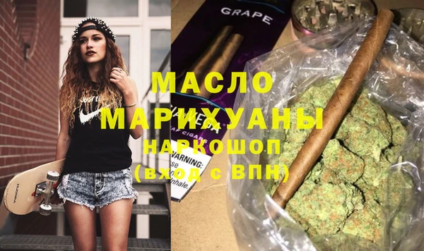 дурь Киренск