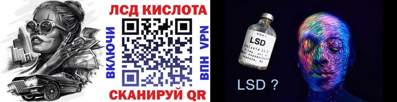наркошоп  Почеп  Марки NBOMe 1,5мг 