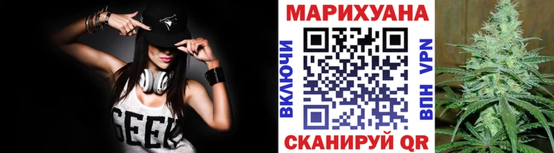 Шишки марихуана MAZAR  ссылка на мегу зеркало  Почеп 